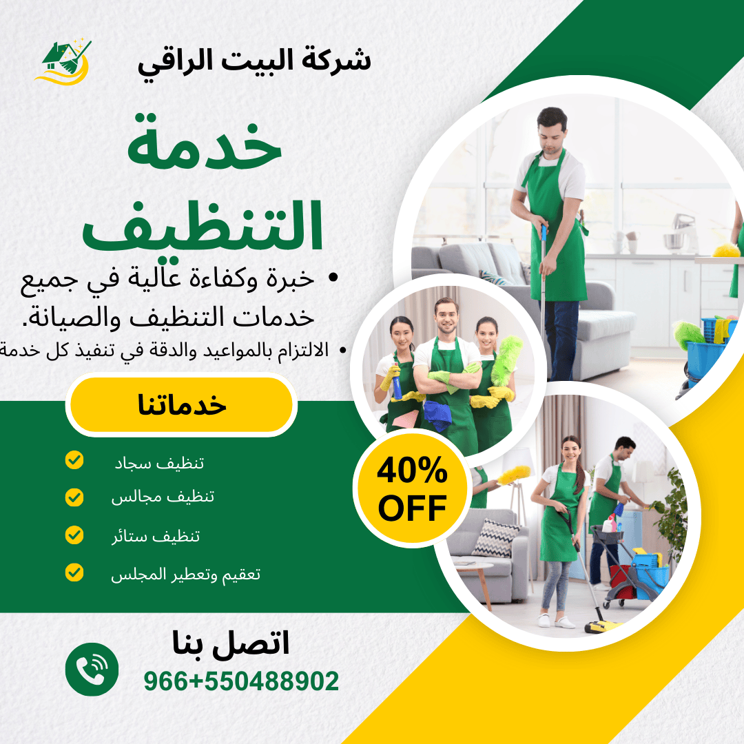 خلفيه لوجهت الموقع (1)