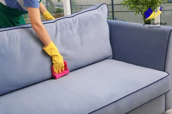 شركة تنظيف بالرياض