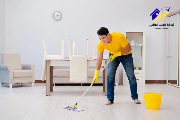 شركة تنظيف منازل بالرياض