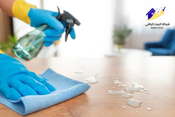 شركة تنظيف منازل بالرياض