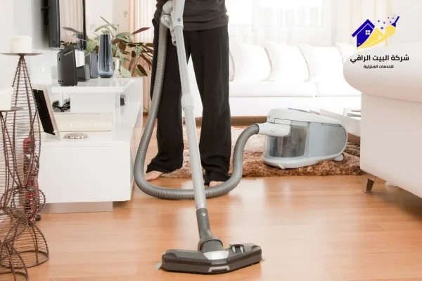شركة تنظيف منازل بالرياض
